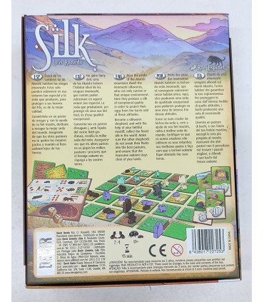 Silk (2ª mano)