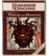 Dungeons and Dragons Worlds and Monsters 4th Edition