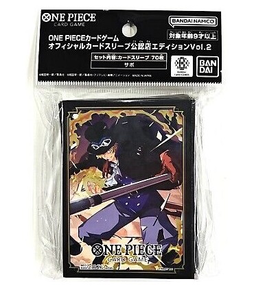 One Piece FUNDAS Limited edition Sabo