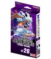 One Piece ST26 Monkey.D.Luffy