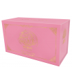 (RESERVA) Grand Archieve Merlin Re:Collection - Brilliant Vestige