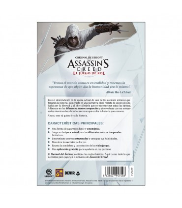 Assassin's Creed - Manual del Animus