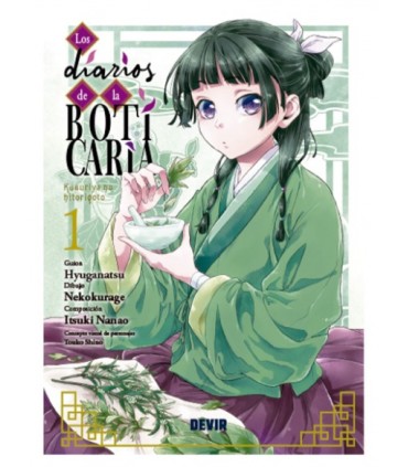 (RESERVA) Los diarios de la boticaria núm. 01