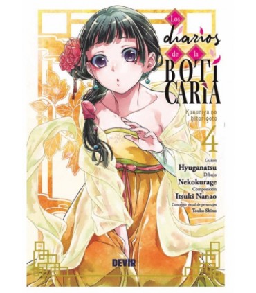 (RESERVA) Los diarios de la boticaria núm. 04