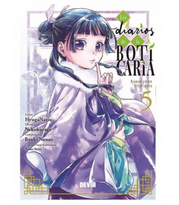 (RESERVA) Los diarios de la boticaria núm. 05