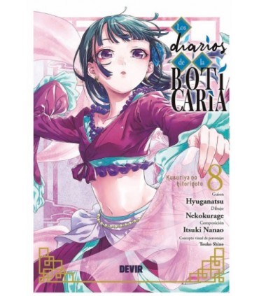 (RESERVA) Los diarios de la boticaria núm. 08