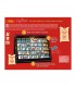 Calendario 365 Adventures Dungeon
