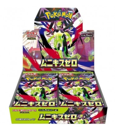 Pokémon CAJA JAPONÉS - Munikis Nihil Zero M3
