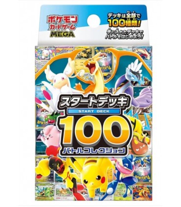 Pokémon DECK JAPONÉS - Mega Start 100 Battle Collection