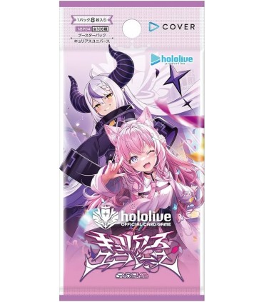 Hololive SOBRE Curious Universe HBP04