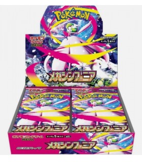 (RECOGIDA) Pokémon CAJA JAPONÉS - Mega Symphonia