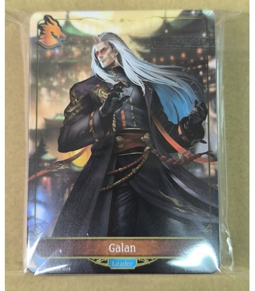 Shadowverse BARAJA Galan