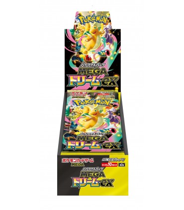 Pokémon CAJA JAPONÉS - Mega dream
