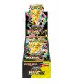 Pokémon CAJA JAPONÉS - Mega dream