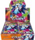 Pokémon CAJA JAPONÉS - Inferno X