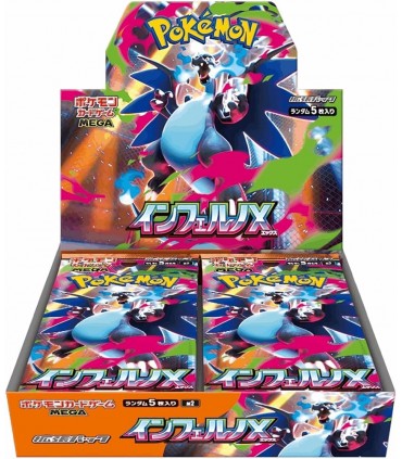 Pokémon CAJA JAPONÉS - Inferno X