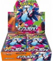 Pokémon CAJA JAPONÉS - Inferno X