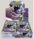 Pokémon CAJA JAPONÉS Black Abyss