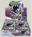 Pokémon CAJA JAPONÉS Black Abyss