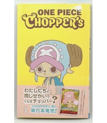 (RECOGIDA) One Piece MANGA japonés Choppers vol. 1
