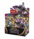 Pokemon CAJA 36 SOBRES Oscuridad Absoluta (español)