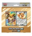 Pokemon Mega Starter EX Eevee (japonés)