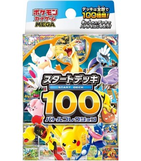 Pokemon BARAJA 100 (japonés)