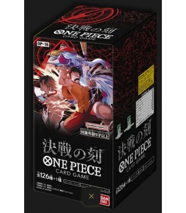 (RECOGIDA) One Piece CAJA JAPONÉS OP16