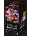 (RECOGIDA) One Piece CAJA JAPONÉS OP16