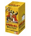 (RECOGIDA) One Piece CAJA JAPONÉS OP17