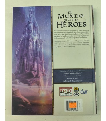 D&D Manual del jugador 4.0 (desprecintado)